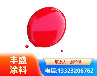 荆门水性丙烯酸聚氨酯漆