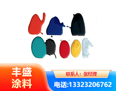 荆门水性医疗器械专用漆