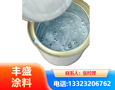 荆门水性环氧树脂漆