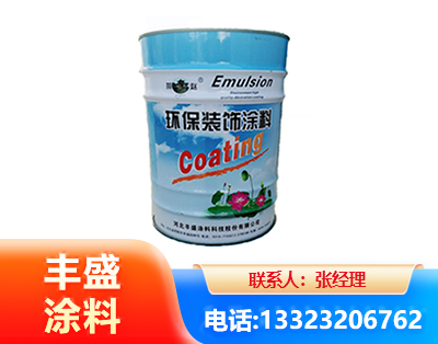 荆门水性醇酸调合漆