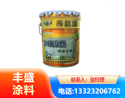 荆门水性防锈漆