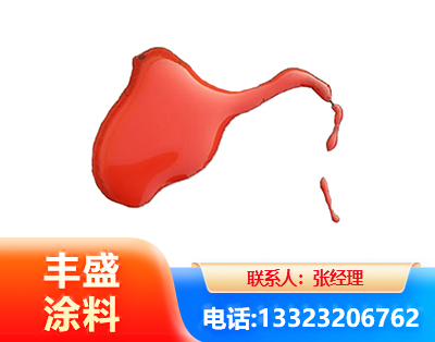 荆门水性有机硅耐高温漆
